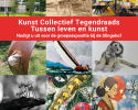 Kunstexpositie